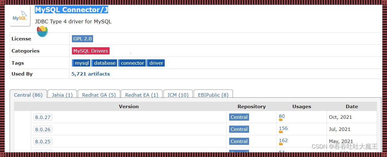 Java连接MySQL：探索技术与心得体会