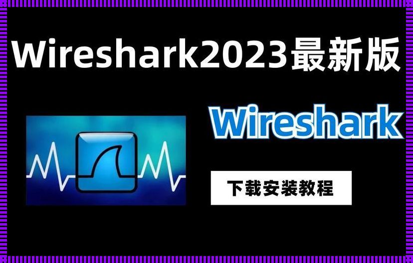 2023 ArchLinux 安装指南：开启浪漫与惊奇之旅