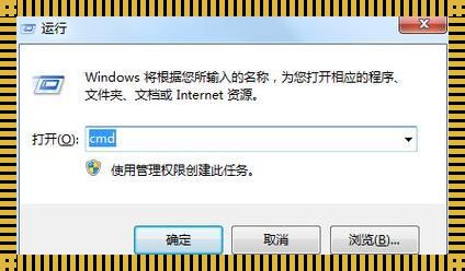 掌握技巧：取消Windows启动磁盘自检的利与弊