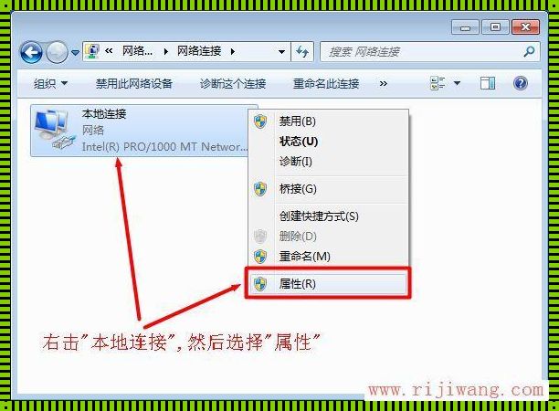 网络通信中的MAC与IP：相辅相成，共创美好未来