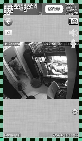 宿舍监控揭秘：如何巧妙探测潜在的眼睛