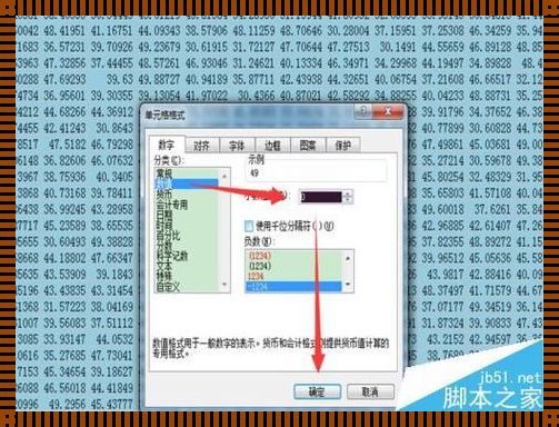 Excel中的随机数发生器——数据处理的有效助手