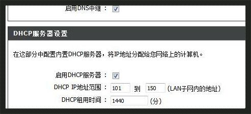 勇闯网络世界：获得IP后，如何填写网关？