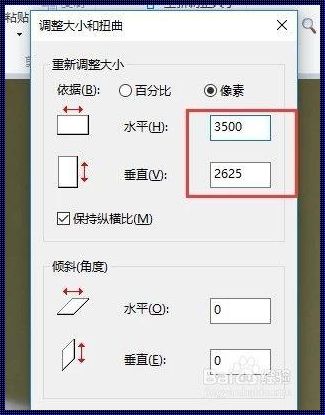 照片存储大小：1MB和1KB，孰优孰劣？