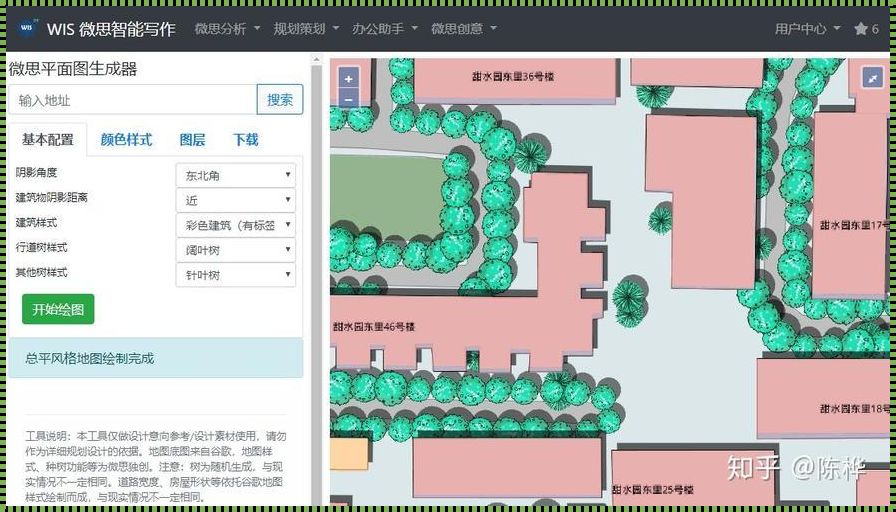 一键生成平面图：现代室内设计的必备利器