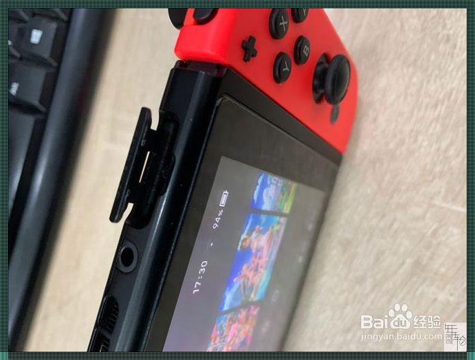 破解Switch的神秘面纱：选择适合的内存卡，完美解决方案揭晓！