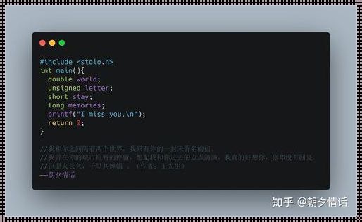 程序员最浪漫的代码：一行Python实现字符串倒序输出