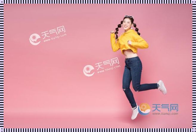 女生ustinian的寓意：内在之美与智慧的底蕴