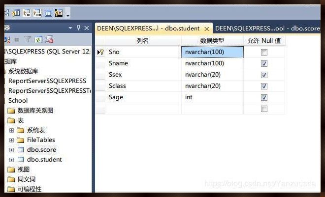 SQL创建学生档案表：智慧与情感的融合