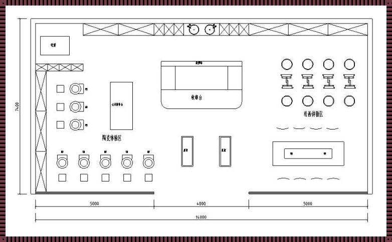 CAD店铺平面图：布局与美感的完美结合