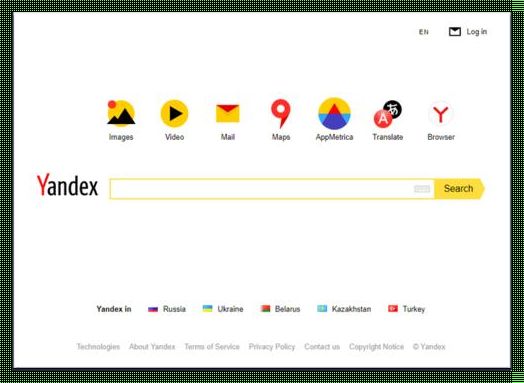 用俄罗斯引擎Yandex免登录，我只想再见你一面