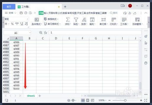 WPS表格设置数字格式