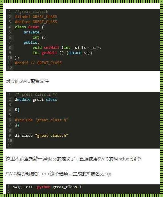 C语言和Python能一起学吗？