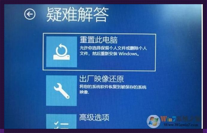 科技的力量：DELL一键还原系统让电脑焕然一新