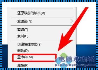 外卖小哥的意外发现：打开APK文件的应用程序