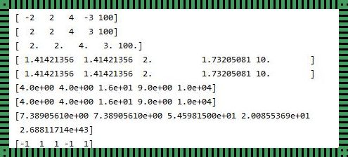 python中绝对值：风云再起的编程利器