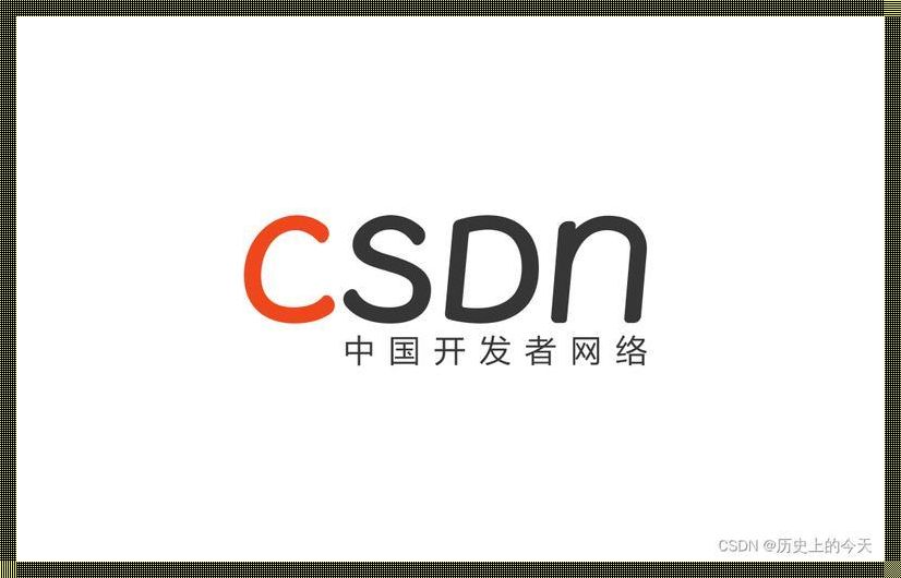 csdn年卡值得买吗——惊现