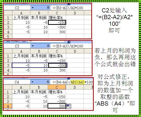 Excel中的总数函数：一个强大的数据汇总工具