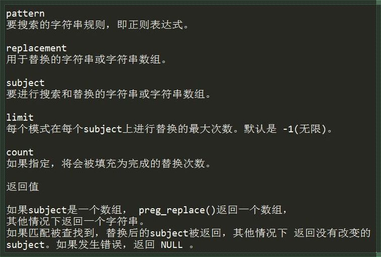 怎么判断表达式是否合法：探讨与解析