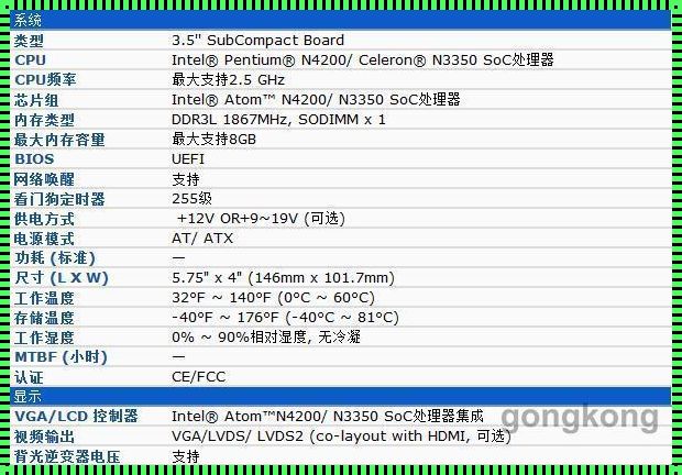 计算机apl是什么意思——解读计算机编程的奥秘与魅力