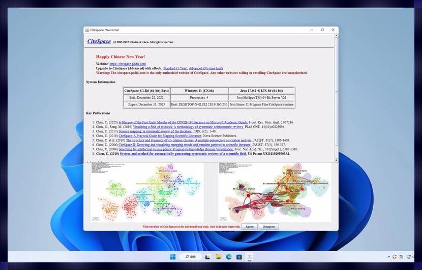 Citespace官网：探索科研文献分析的新天地