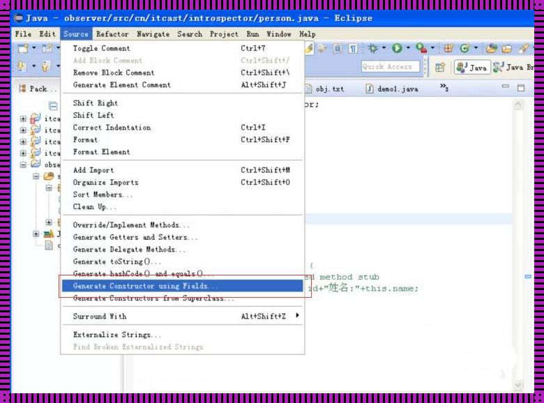 惊现！Eclipse 快速生成构造方法的绝妙技巧