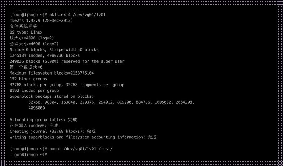 Linux怎么恢复rm误删的数据？全方位方案解析