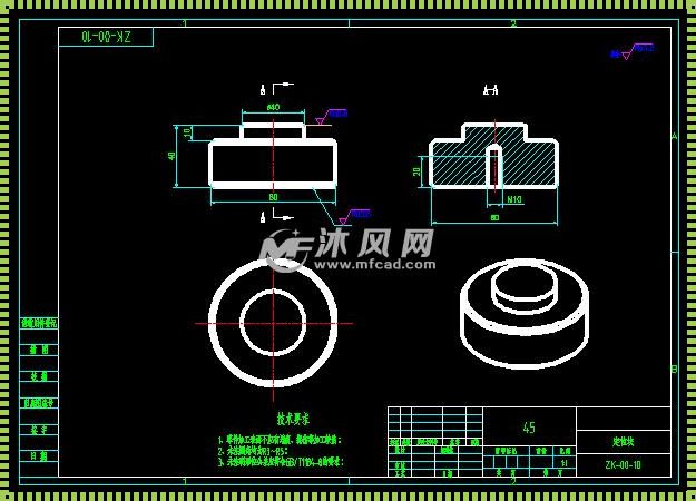 探讨圆孔定位常用的定位元件：稳定性的关键因素