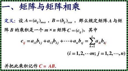 1方2方3方n方求和的几种方法：开启数学世界的秘密之门