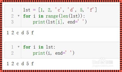 Python Range函数的奥秘与魅力