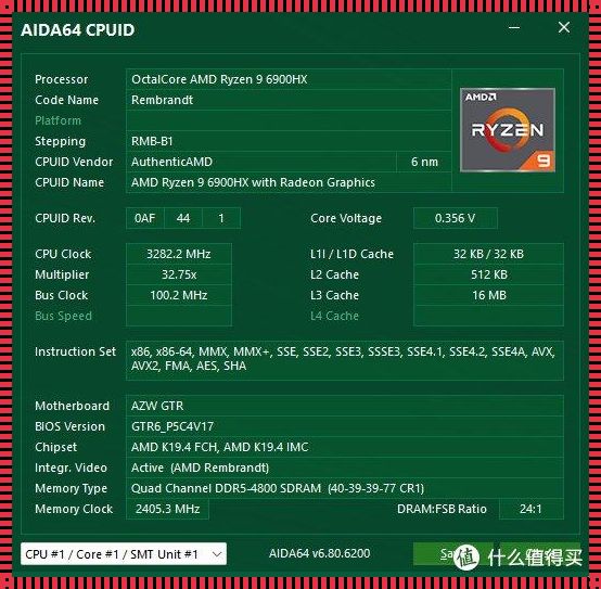 AMD680核显：一款值得期待的显卡新品