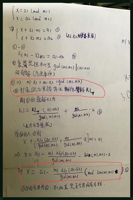 一元线性同余方程组：在生态视角下的应用与思考