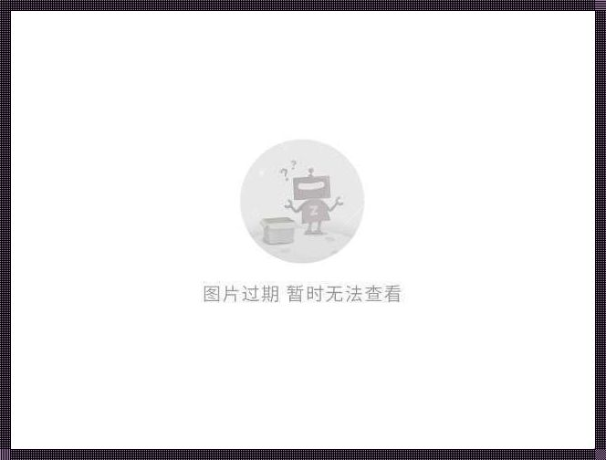 骁龙8Gen1为什么叫冰龙——探寻背后的妙招