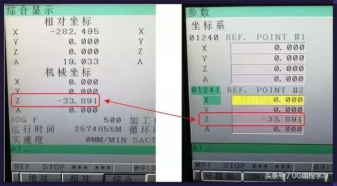 惊现！法兰克1035报警怎么解除的秘诀大揭秘