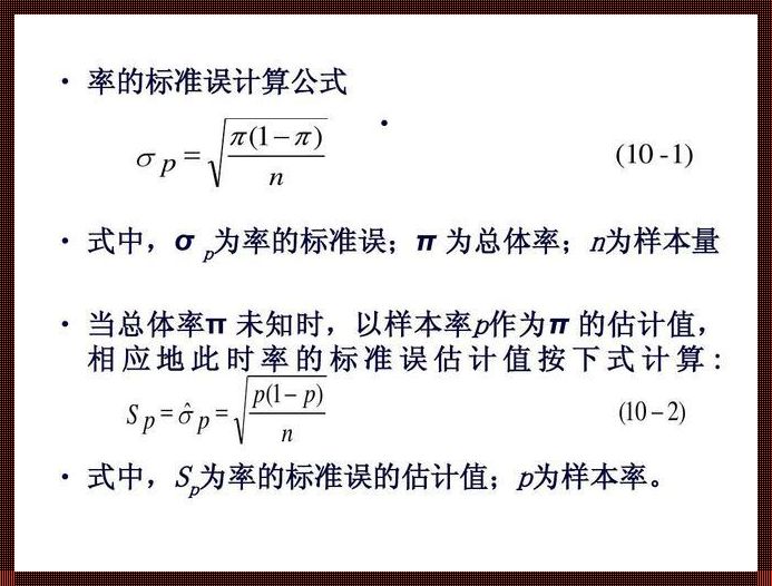 定性数据分析方法分享：多角度深入剖析