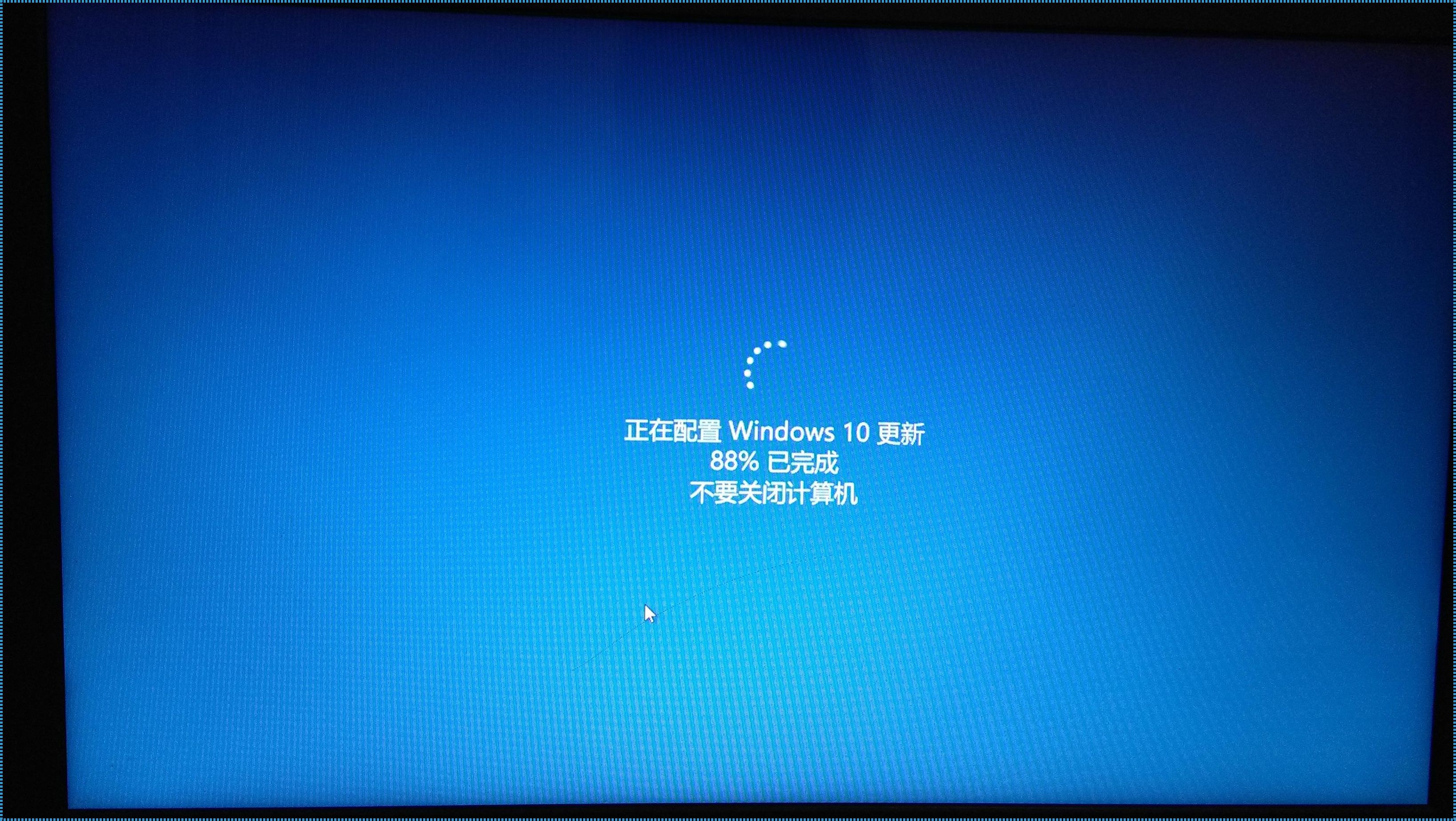 惊现WinUpdate病毒：应对之道与防范策略