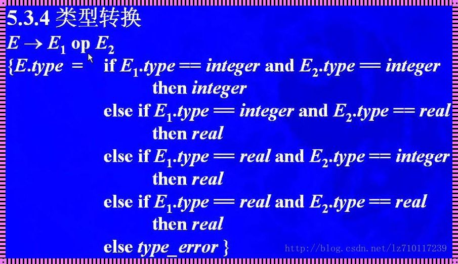 揭秘命令式和函数式：两种编程范式背后的哲学思考