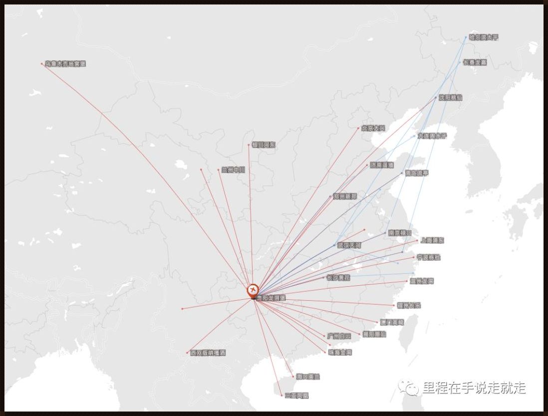 南航随心飞航线图——一次心灵的自由飞翔