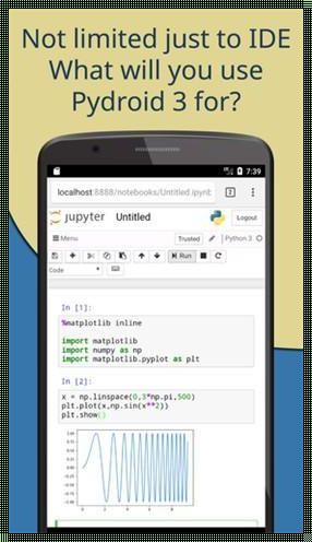 探索Pydroid3官网：加速学习之路