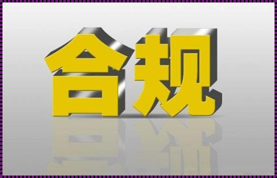 银狐加速器官网：开启速度与激情的分享之旅