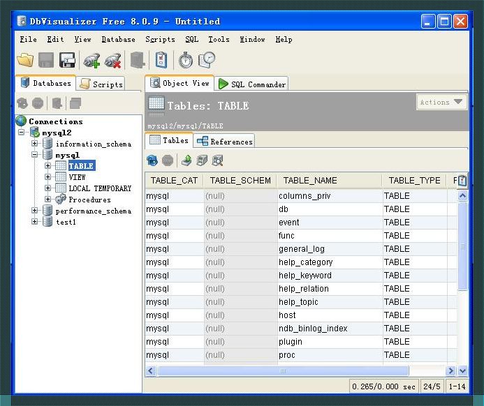 “数据库是MySQL”：探索数据海洋中的妙招