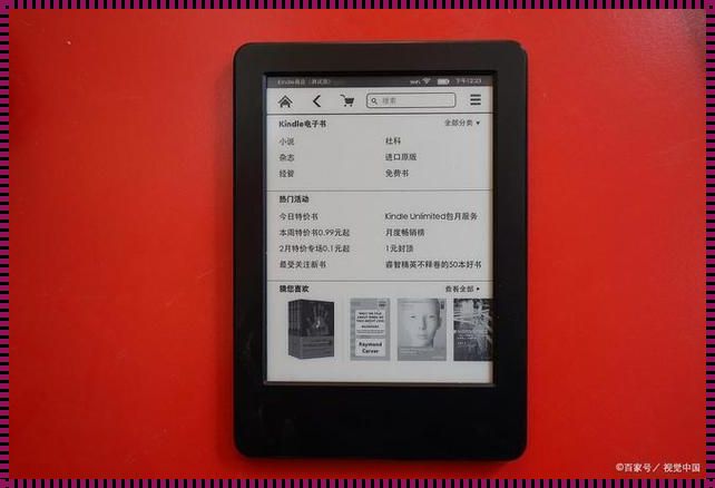 Kindle停运后去哪下电子书——寻找新天地的自主之旅