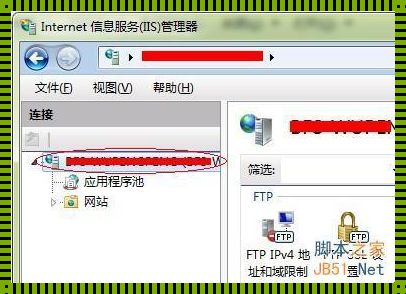 “FTP如何切换账号”——新品预售背后的网络操作