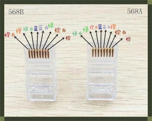 网线公头和母头的线序一样吗？