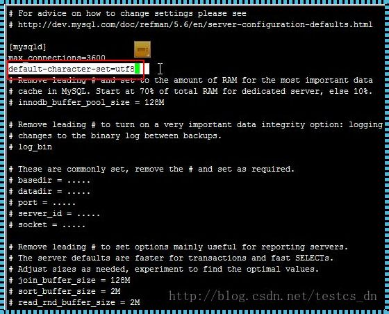 mysql启动找不到pid文件