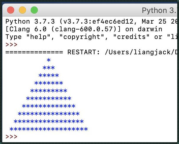 探究输入23me3e输出233python的奥秘