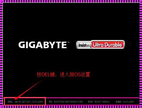 X99主板U盘启动是F几？揭秘神秘面纱下的真实情况