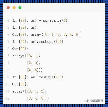 Python中求列表长度：探索与揭秘