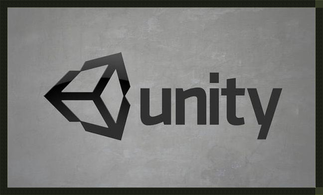 Unity引擎免费吗：探秘游戏开发之路