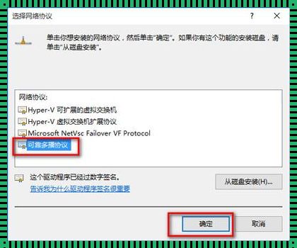 电脑网页打不开怎么办？揭秘背后的原因与解决方法